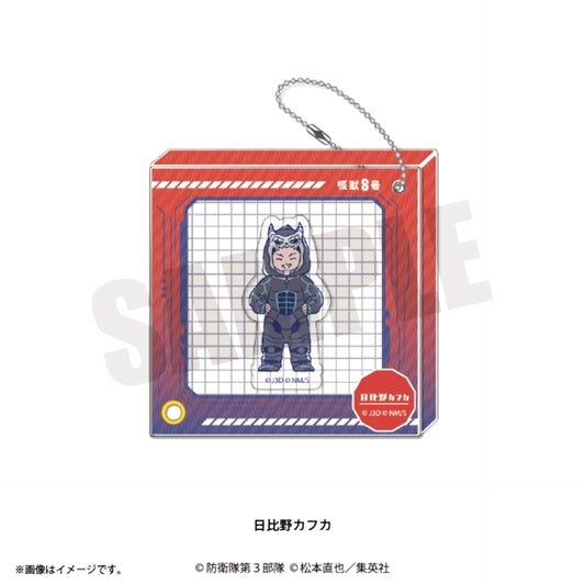 Anime Kaiju No. 8 Retopop Vol.3 Shakafure Acrylic Keychain (All 12 Types) Kafka Hibino [NEW]
