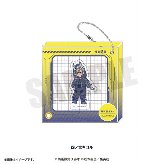Anime Kaiju No. 8 Retopop Vol.3 Shakafure Acrylic Keychain (All 12 Types) Kikoru Shinomiya [NEW]