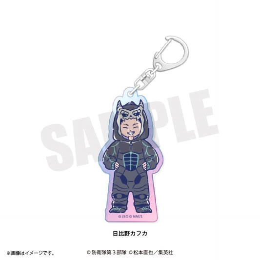 Anime Kaiju No. 8 Retopop Part 3 Aurora Acrylic Keychain (All 12 Types) Kafka Hibino Goods - Keychain [NEW]