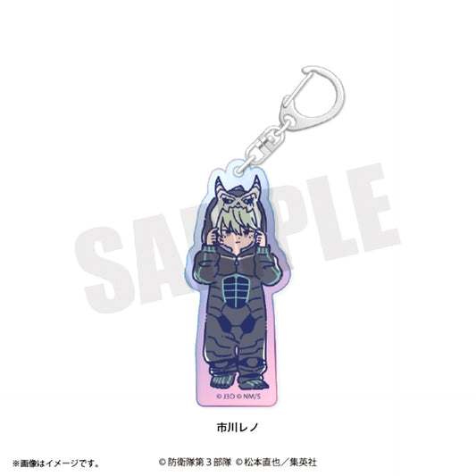 Anime Kaiju No. 8 Retopop Part 3 Aurora Acrylic Keychain (All 12 Types) Reno Ichikawa Goods - Keychain [NEW]