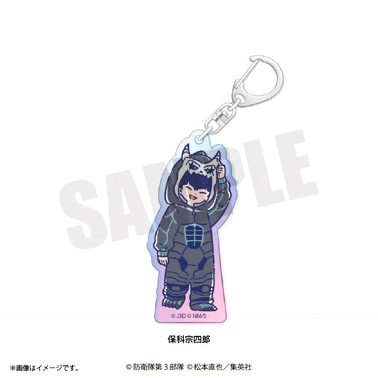 Anime Kaiju No. 8 Retopop Part 3 Aurora Acrylic Keychain (All 12 Types) Soshiro Hoshina Goods - Keychain [NEW]