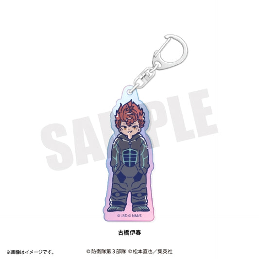 Anime Kaiju No. 8 Retopop Part 3 Aurora Acrylic Keychain (All 12 Types) Iharu Furuhashi Goods - Keychain [NEW]