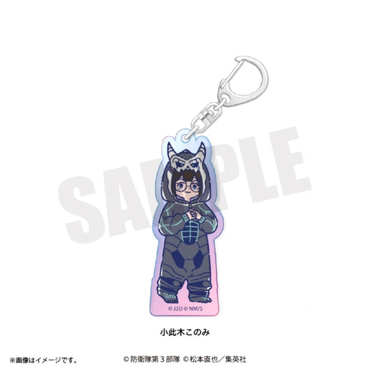 Anime Kaiju No. 8 Retopop Vol.3 Aurora Acrylic Keychain (All 12 Types) Konomi Okonogi [NEW]