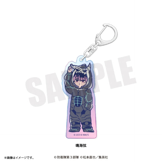 Anime Kaiju No. 8 Retopop Part 3 Aurora Acrylic Keychain (All 12 Types) Gen Narumi Goods - Keychain [NEW]