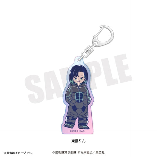 Anime Kaiju No. 8 Retopop Vol.3 Aurora Acrylic Keychain (All 12 Types) Rin Shinonome [NEW]