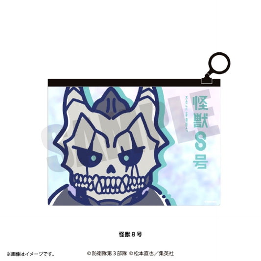 Anime Kaiju No. 8 Retopop Part 3 Aurora Pouch (All 2 Types) Kaiju No. 8 Goods - Pouch [NEW]