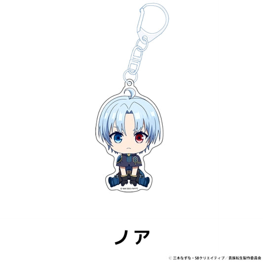 Noble Reincarnation Petanko Acrylic Keychain Noah [NEW]
