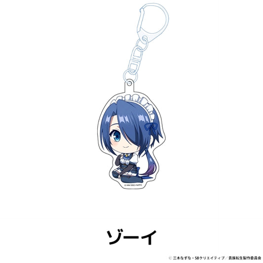 Noble Reincarnation Petanko Acrylic Keychain Zoey [NEW]