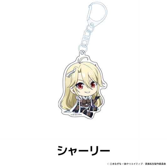 Noble Reincarnation Petanko Acrylic Keychain Shirley [NEW]