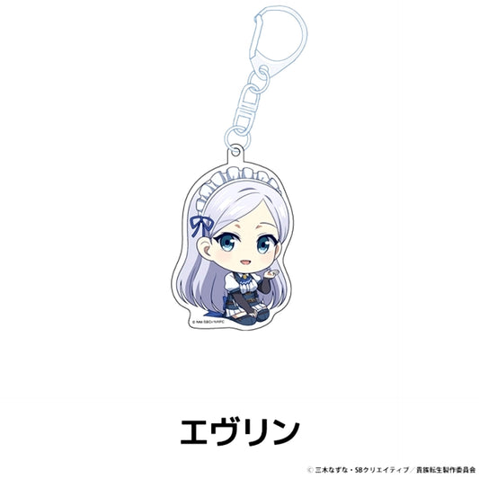 Noble Reincarnation Petanko Acrylic Keychain Evelyn [NEW]