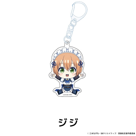 Noble Reincarnation Petanko Acrylic Keychain Gigi [NEW]