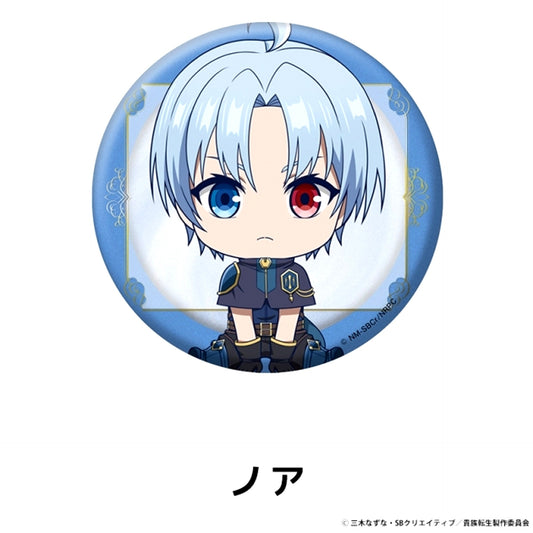 Noble Reincarnation Petanko Can Badge Noah [NEW]