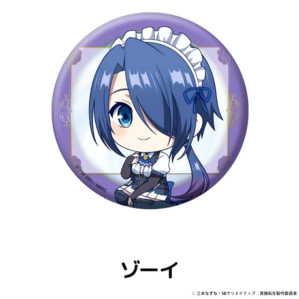 Noble Reincarnation Petanko Can Badge Zoey [NEW]
