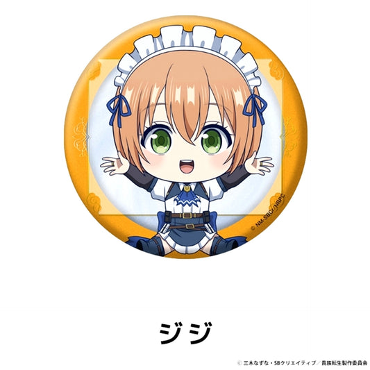 Noble Reincarnation Petanko Girl Can Badge Jiji [NEW]