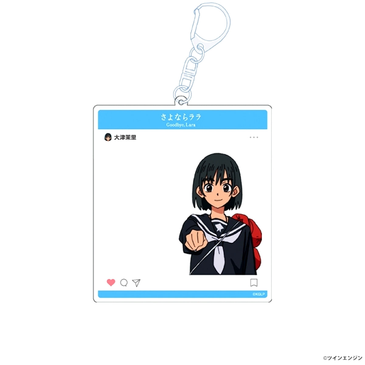 Goodbye, Lara Social Media Style Acrylic Keychain Maori Otsu [NEW]