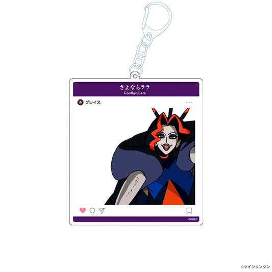 Goodbye, Lara Social Media Style Acrylic Keychain Grace [NEW]
