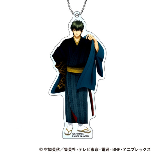 Gintama Acrylic Keychain Japanese Attire x Haori Ver. B: Toshiro Hijikata [NEW]