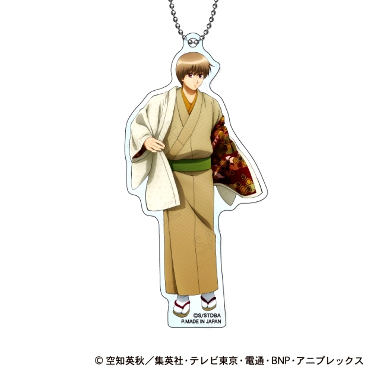 Gintama Acrylic Keychain Japanese Attire x Haori Ver. C: Sogo Okita [NEW]