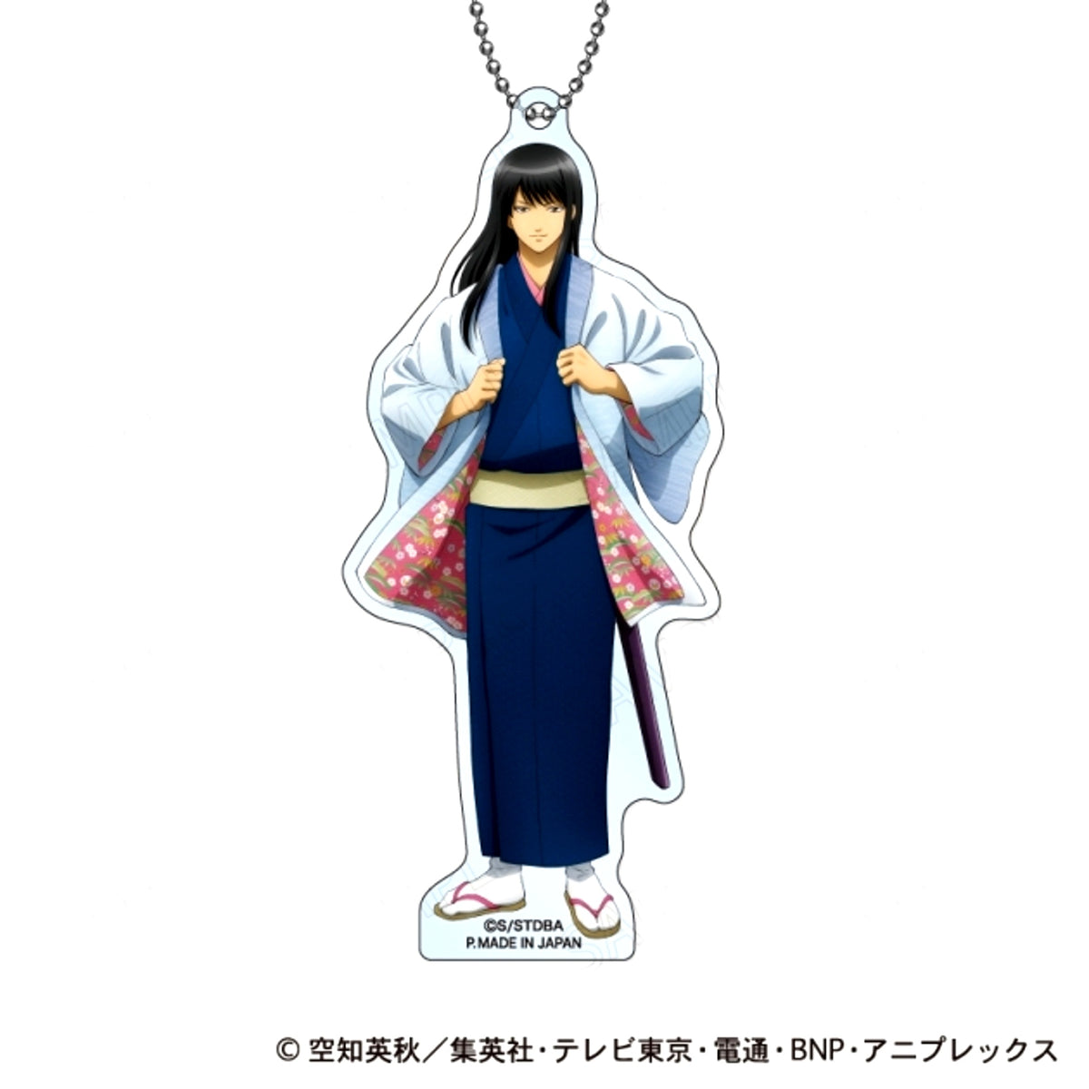 Gintama Acrylic Keychain Japanese Attire x Haori Ver. D: Kotaro Katsura [NEW]