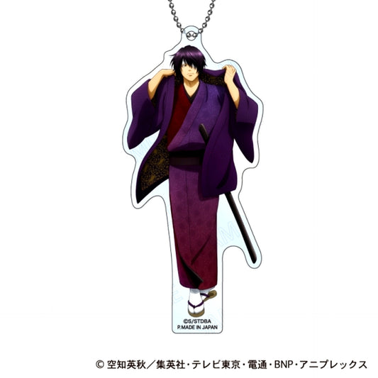 Gintama Acrylic Keychain Japanese Attire x Haori Ver. E: Shinsuke Takasugi [NEW]
