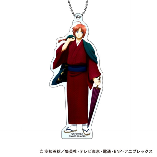 Gintama Acrylic Keychain Japanese Attire x Haori Ver. F: Kamui [NEW]