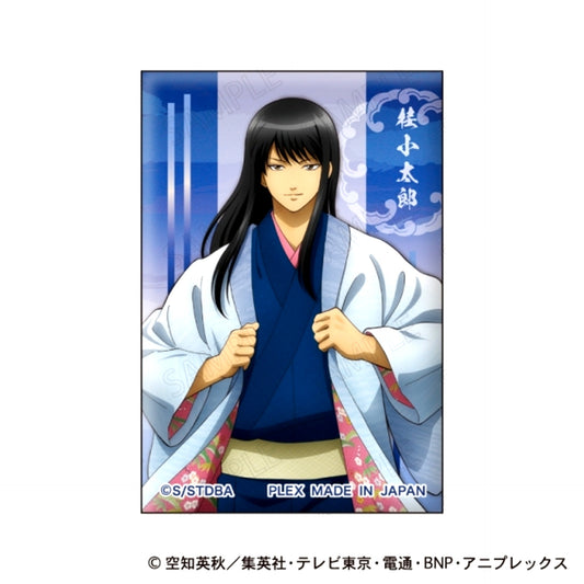 Gintama Square Can Badge Japanese Attire x Haori Ver. D: Kotaro Katsura [NEW]