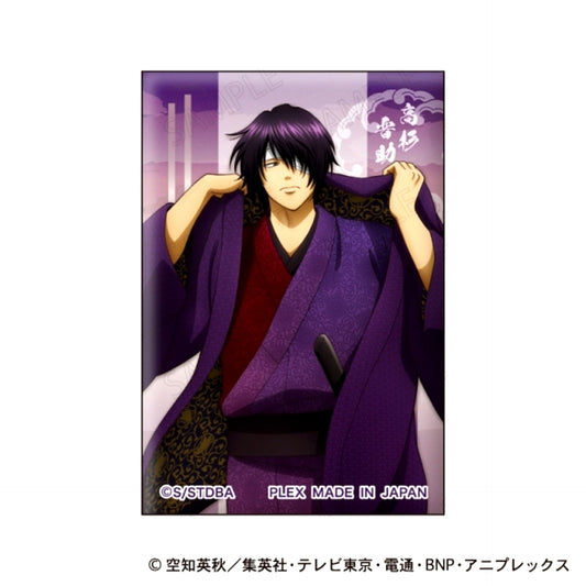 Gintama Square Can Badge Japanese Attire x Haori Ver. E: Shinsuke Takasugi [NEW]