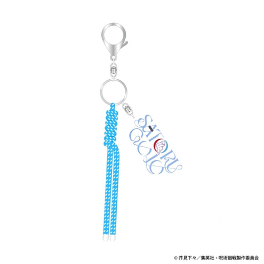 Jujutsu Kaisen Name Logo Rubber Charm Satoru Gojo [NEW]