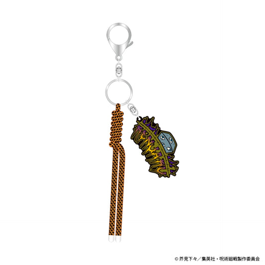 Jujutsu Kaisen Name Logo Rubber Charm Kenjaku Goods - Charm [NEW]