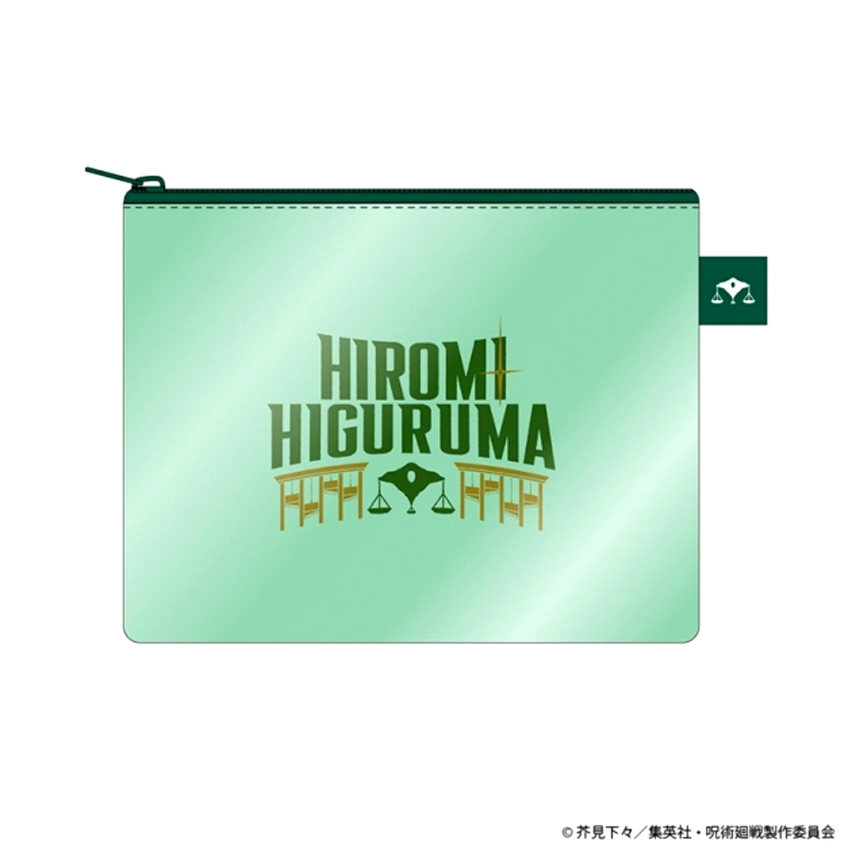 Jujutsu Kaisen Name Logo Clear Pouch Hiromi Higuruma Goods - Pouch [NEW]