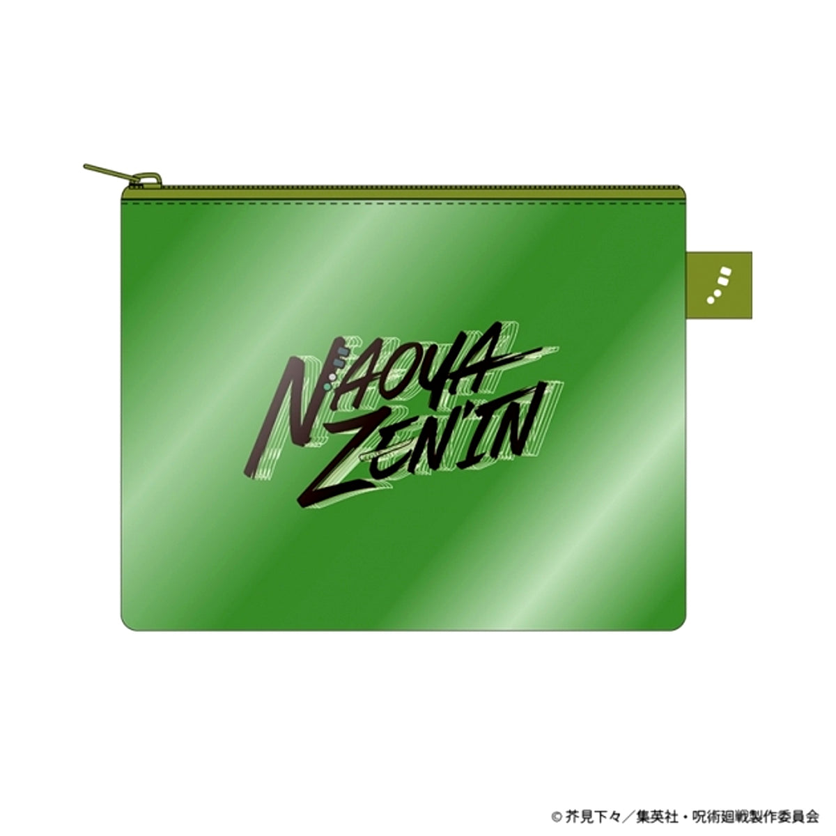 Jujutsu Kaisen Name Logo Clear Pouch Naoya Zenin Goods - Pouch [NEW]