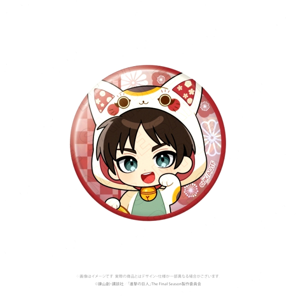 Attack on Titan < Lucky Cat > Hologram Button (Ellen) Goods - Badge [NEW]