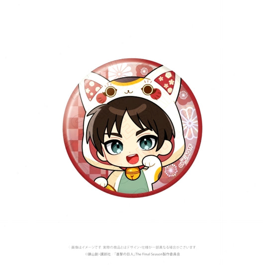 Attack on Titan < Lucky Cat > Hologram Button (Ellen) Goods - Badge [NEW]