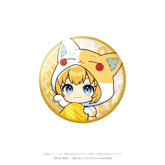 Attack on Titan < Lucky Cat > Hologram Button (Armin) Goods - Badge [NEW]