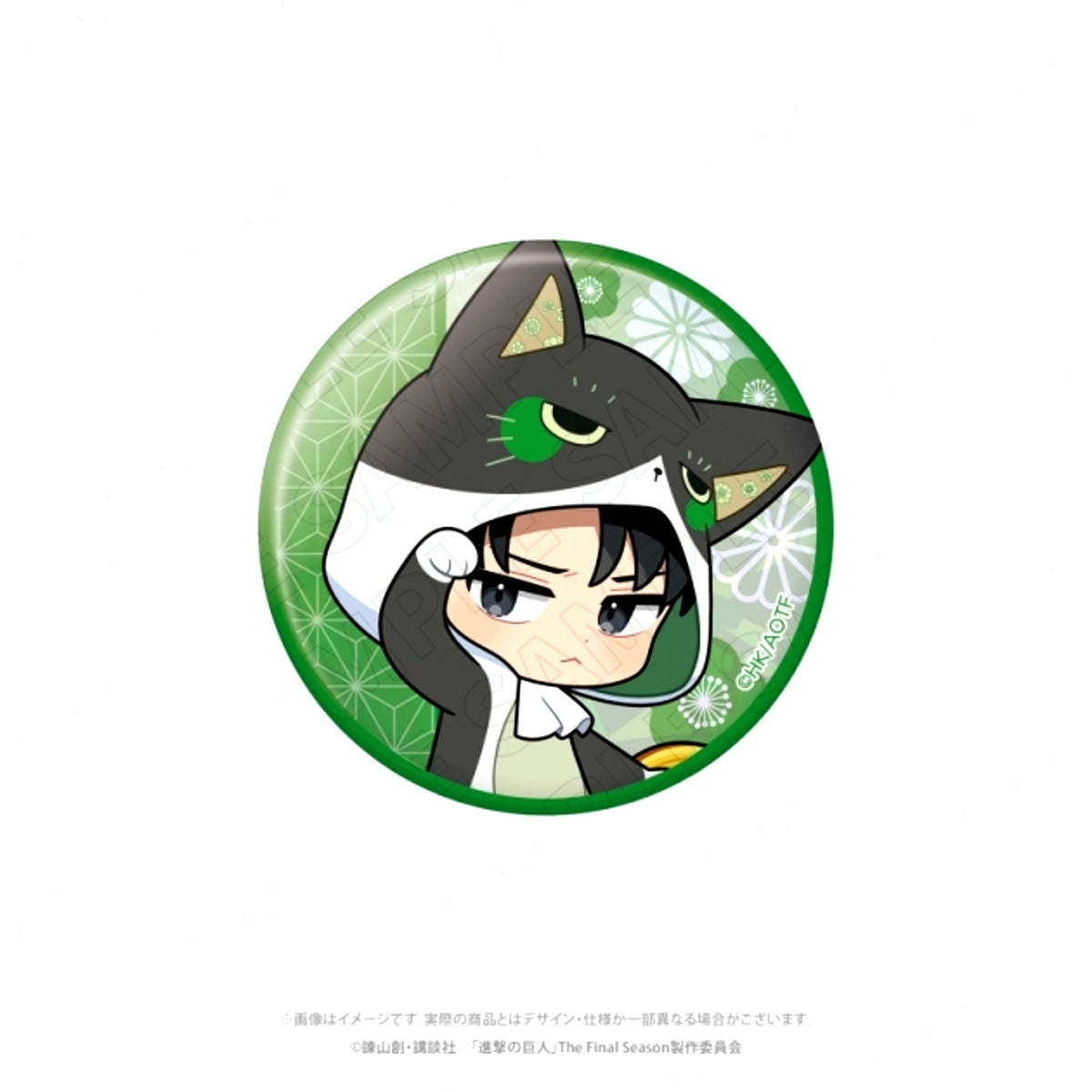 Attack on Titan < Lucky Cat > Hologram Button (Levi) Goods - Badge [NEW]