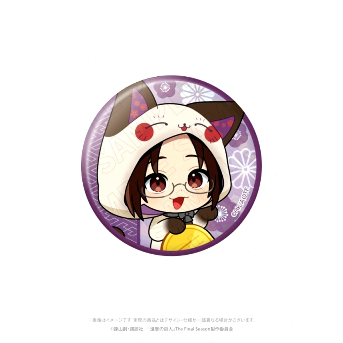 Attack on Titan < Lucky Cat > Hologram Button (Hange) Goods - Badge [NEW]