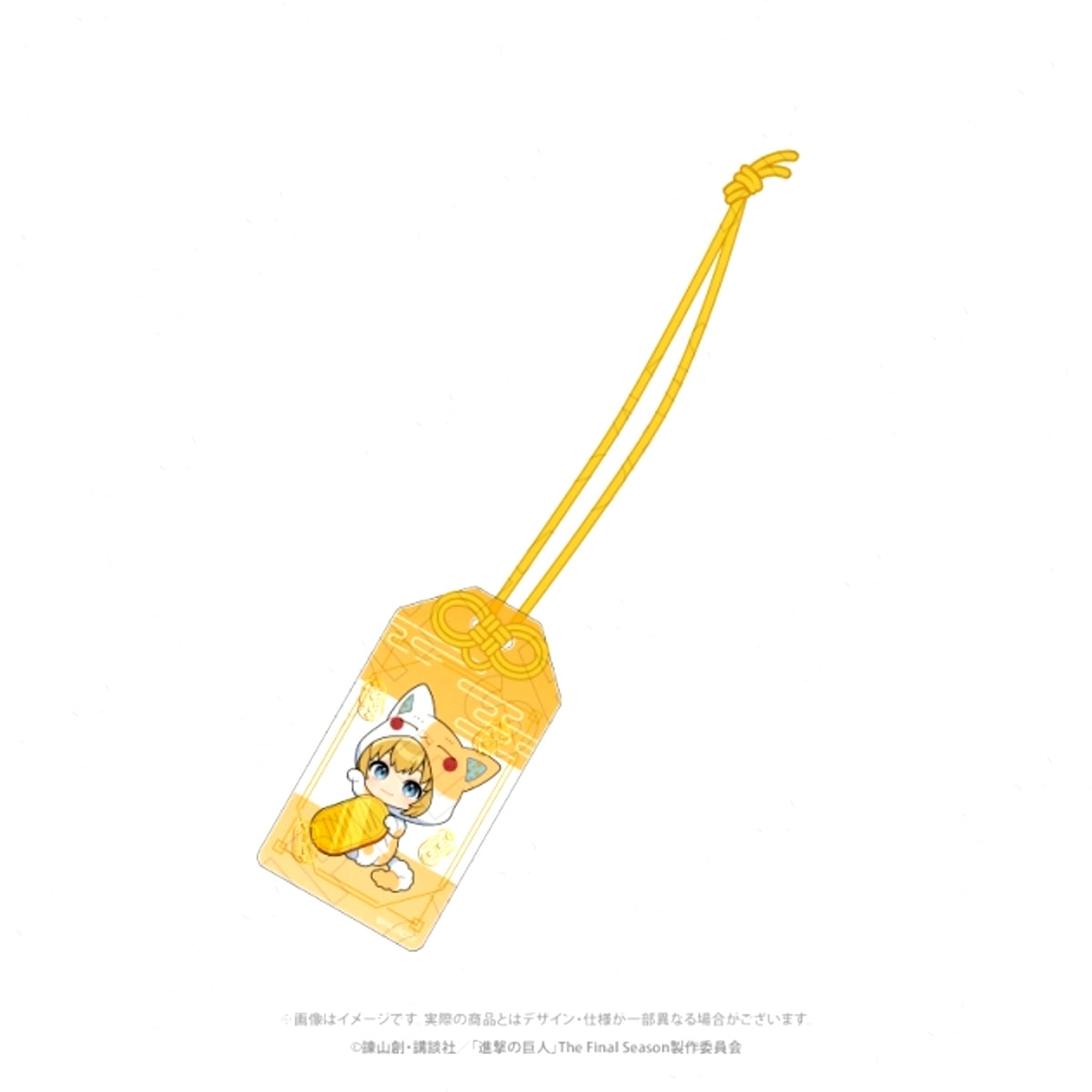 Attack on Titan < Lucky Cat > Amulet Style Foil Stamped Acrylic Charms (Armin) Goods - Charm [NEW]