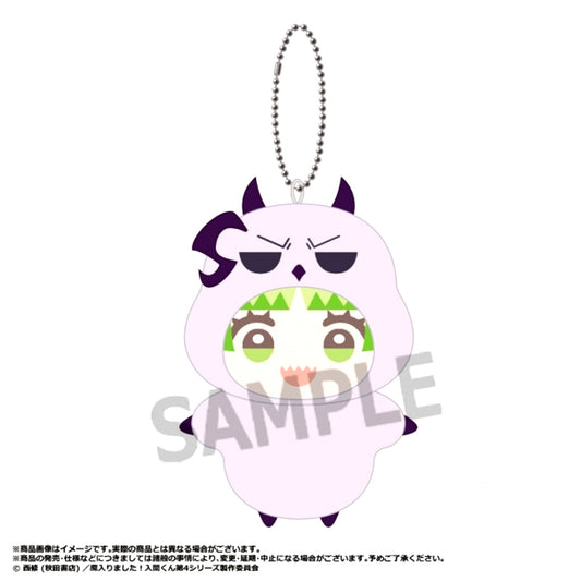 Welcome to Demon School! Iruma-kun Season 4 Mimigurumi Plush C Clara Valac [NEW]