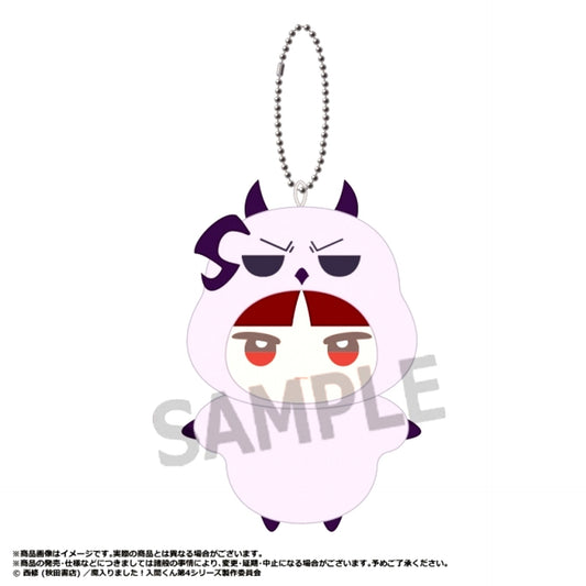 Welcome to Demon School! Iruma-kun Season 4 Mimigurumi Plush F Opera [NEW]