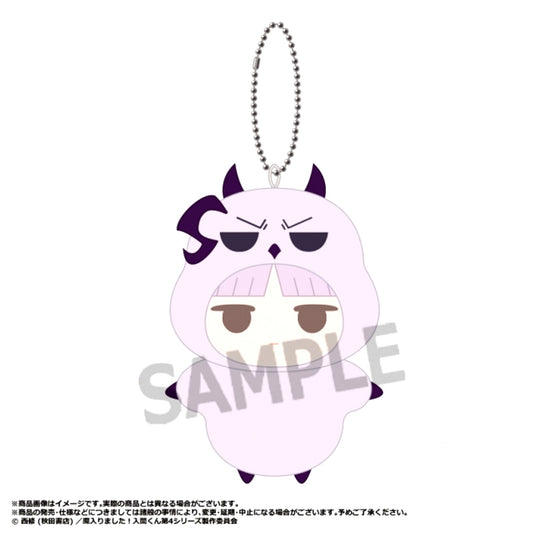 Welcome to Demon School! Iruma-kun Season 4 Mimigurumi Plush G Purson Soi [NEW]