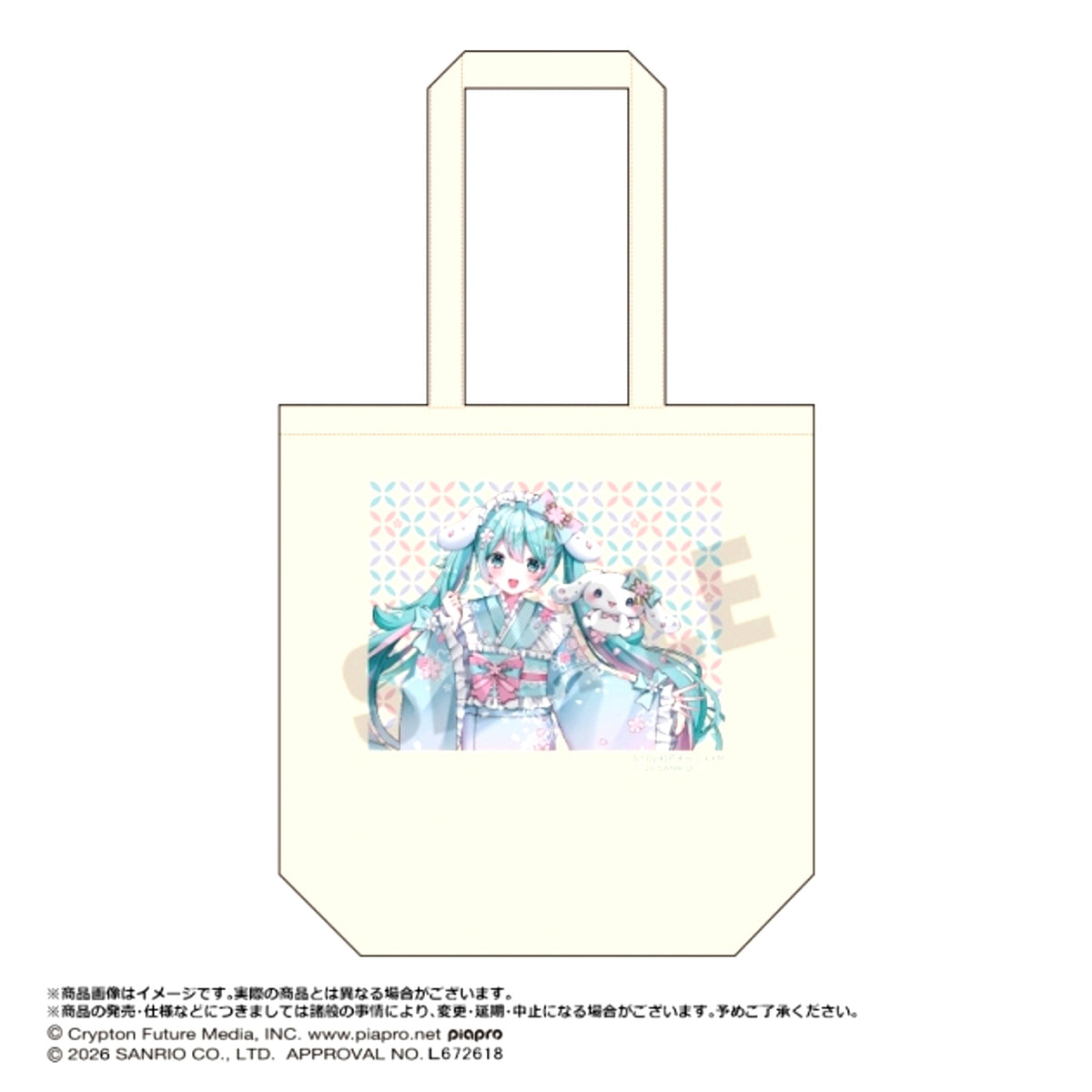 Hatsune Miku X Cinnamoroll Dream Sakura ver. Tote Bag A [NEW]