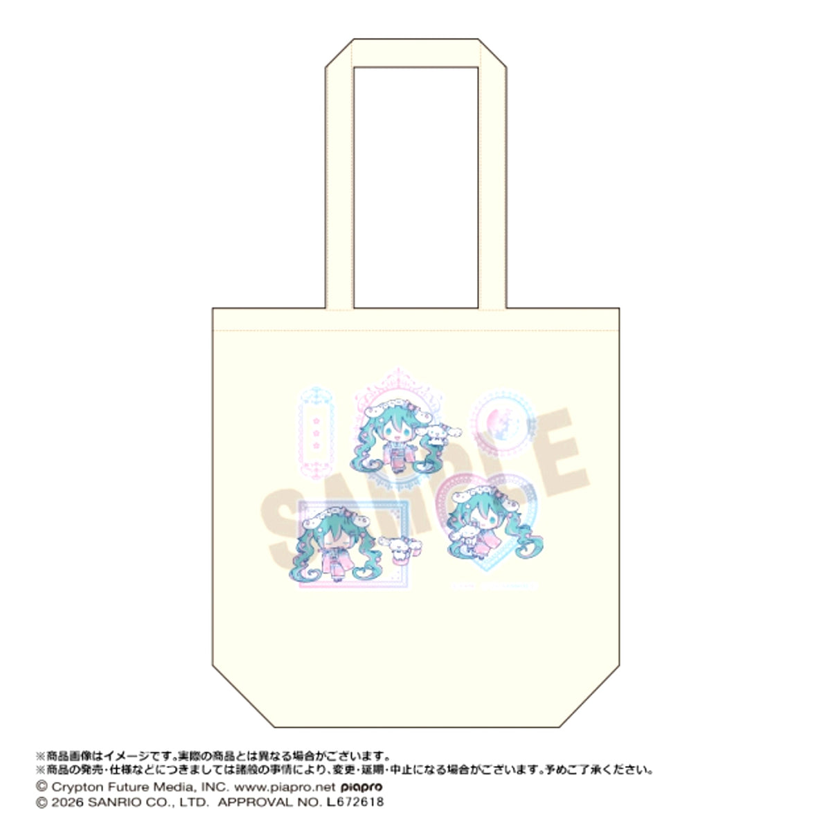 Hatsune Miku X Cinnamoroll Dream Sakura ver. Tote Bag B [NEW]