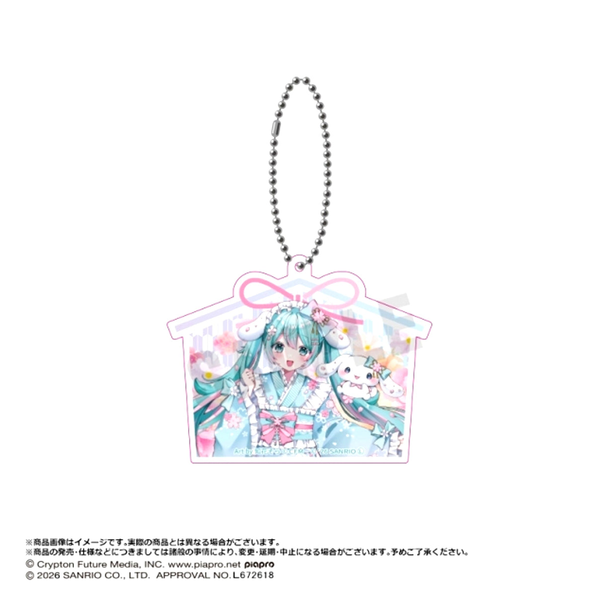 Hatsune Miku X Cinnamoroll Dream Sakura ver. Acrylic Keychain A [NEW]