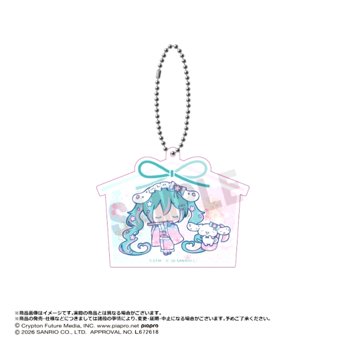 Hatsune Miku X Cinnamoroll Dream Sakura ver. Acrylic Keychain B [NEW]