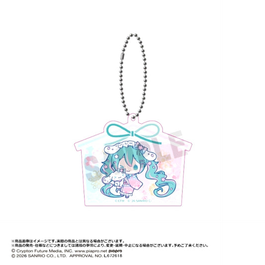 Hatsune Miku X Cinnamoroll Dream Sakura ver. Acrylic Keychain C [NEW]