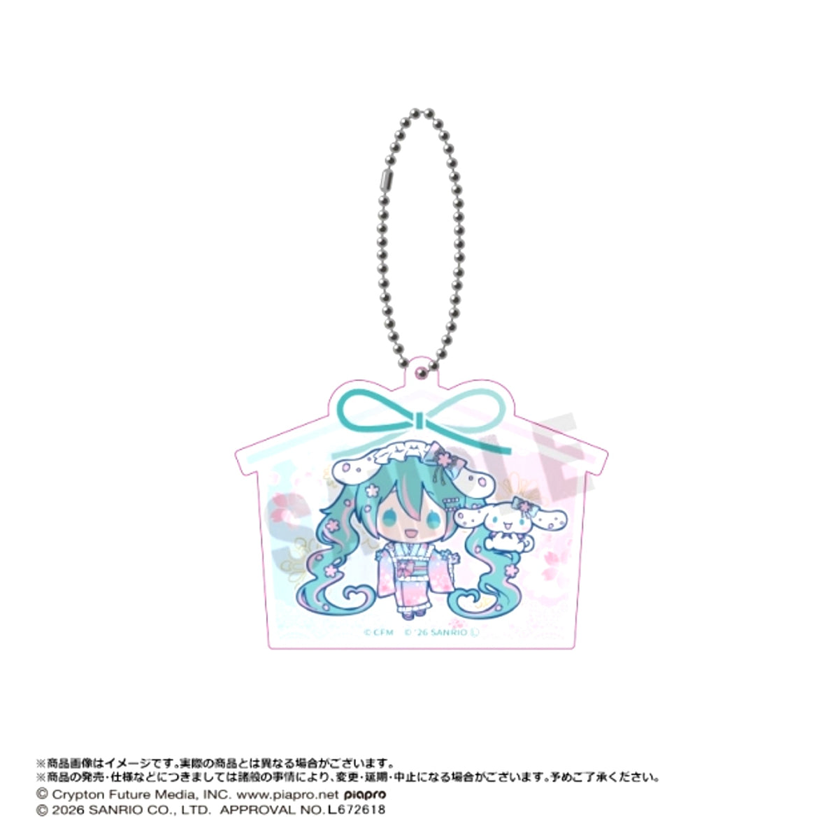 Hatsune Miku X Cinnamoroll Dream Sakura ver. Acrylic Keychain D [NEW]
