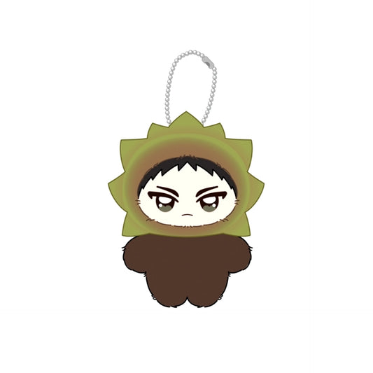 Anime Haikyu!! Chimikemo Mascot 24. Hajime Iwaizumi Goods - Mascot [NEW]