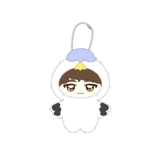 Anime Haikyu!! Chimikemo Mascot 28. Yukiro Hirugami Goods - Mascot [NEW]