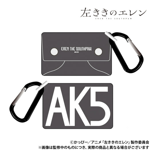 Eren the Southpaw Soft Multi Case (with Carabiner) AK5 [NEW]
