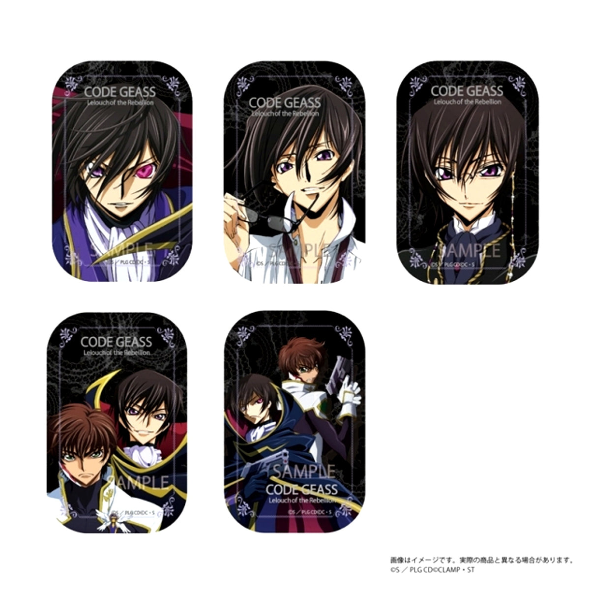 Code Geass: Lelouch of the Rebellion Memorial Pictures Square Can Badge Collection (Reissue) [NEW]